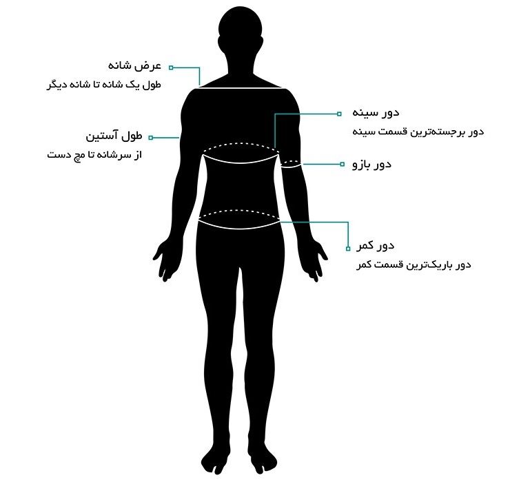 تی شرت زنانه مسترمانی مدل جام جهانی کد 15 main 1 3