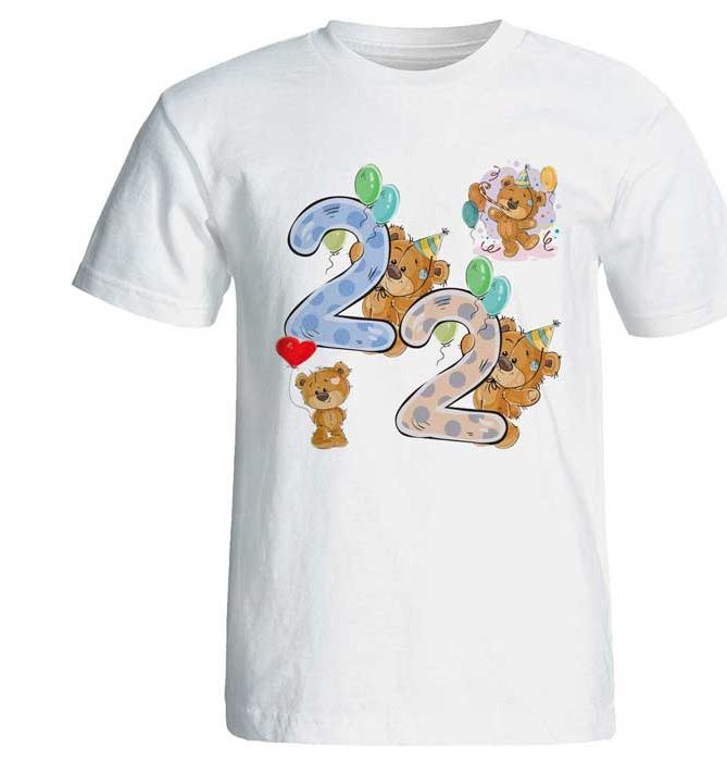 تی شرت آستین کوتاه مارس طرح تولد بیست و دو سالگی کد 3522