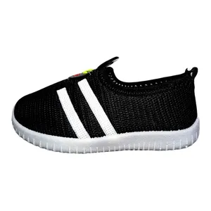 کفش مخصوص پیاده روی بچه گانه مدل PS87