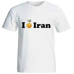 I love iran