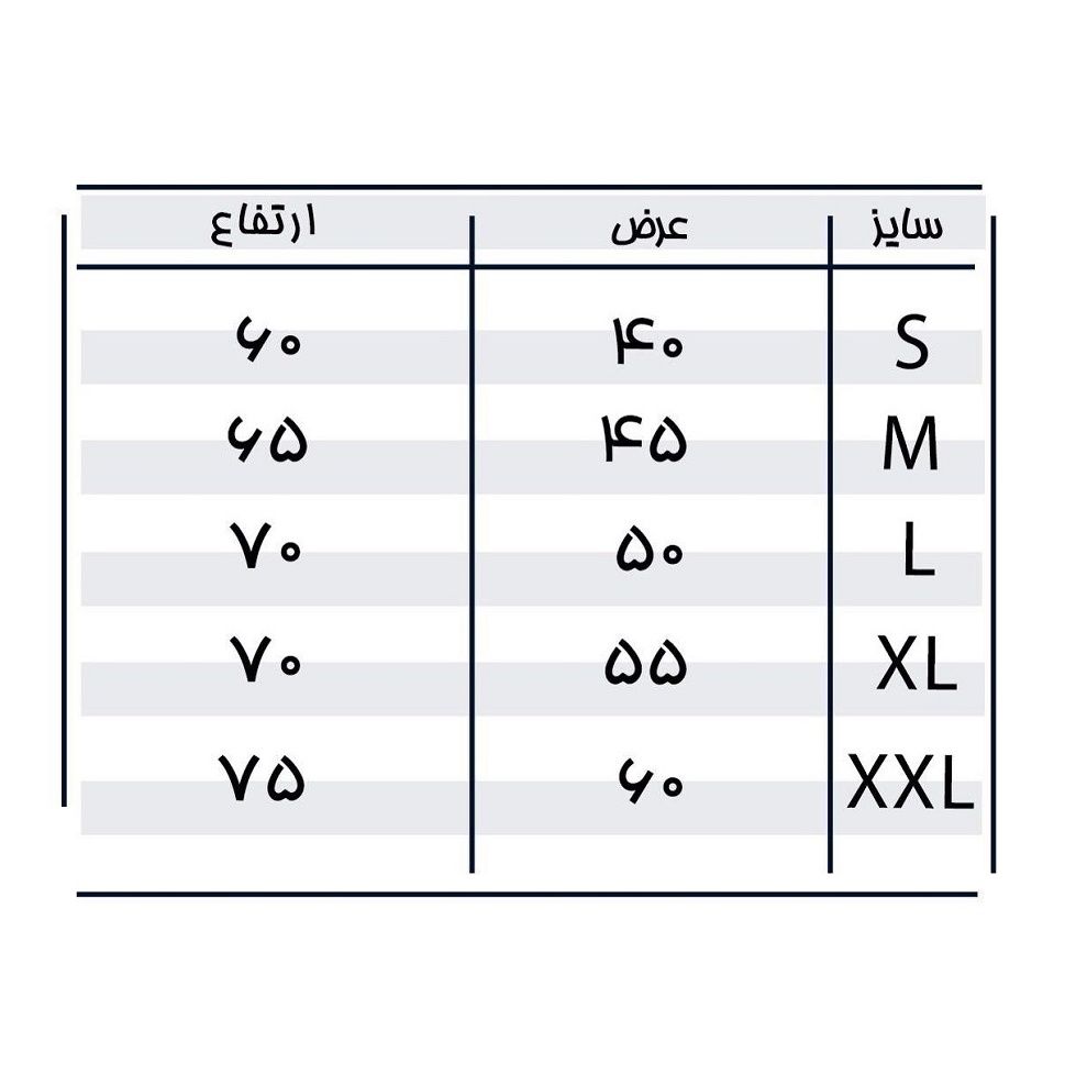 تی شرت ماسادیزان مدل فولکس زرد کد 223