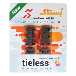 بند کفش مغناطیسی بستاک کد E116
