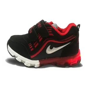 کفش مخصوص دویدن بچه گانه  xyz مدل برایو کیدز