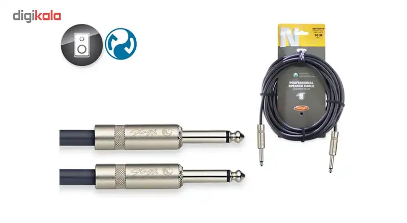 کابل 10 متری اسپیکر استگ مدل NSP10 PP15