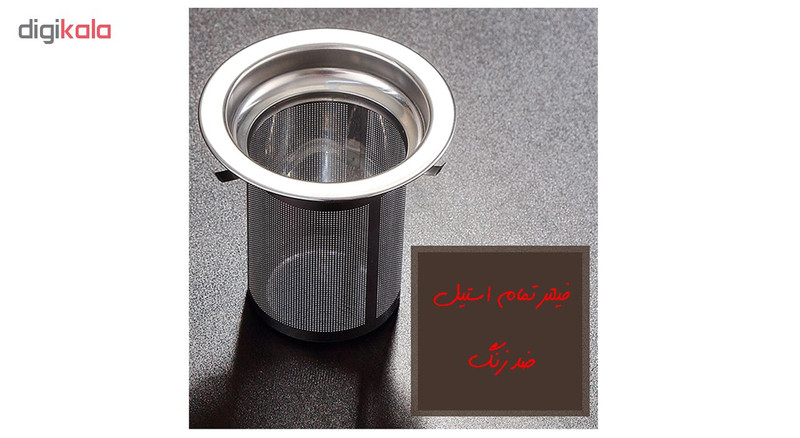 دمنوش ساز یوژیشانگ کد 500