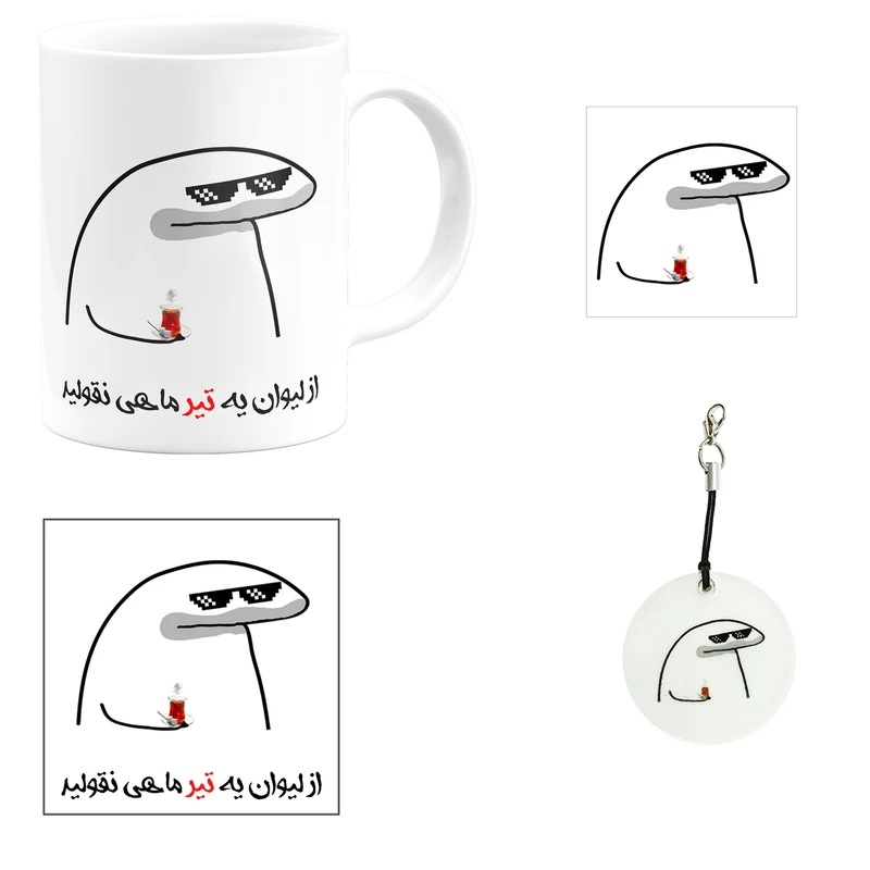 ست هدیه ماگ مدل لیوان شخصی یه تیر ماهی طرح پسرانه کد A1 مجموعه 4 عددی