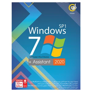 سیستم عامل  Windows 7 SP1 + Assistant 2020 نشر گردو