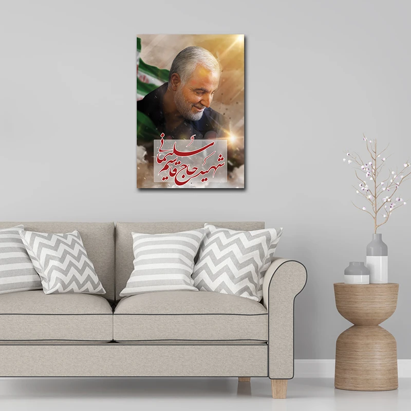 تابلو شاسی طرح شهید سردار قاسم سلیمانی مدل S204