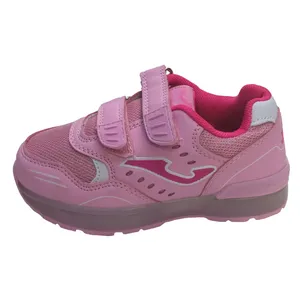 کفش مخصوص پیاده روی پسرانه مدل KID LIGHT 710
