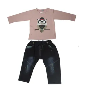 ست لباس کودک مدل آوین طرح 6001