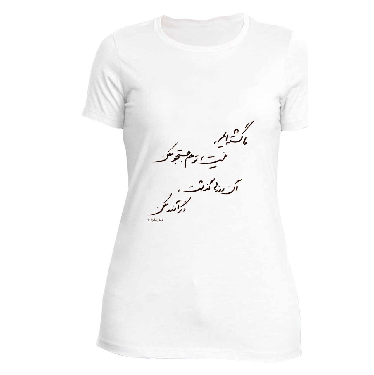 تی شرت زنانه نگار ایرانی طرح Z-J 11
