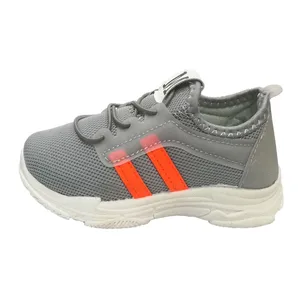 کفش مخصوص دویدن بچه گانه فشن مدل M04