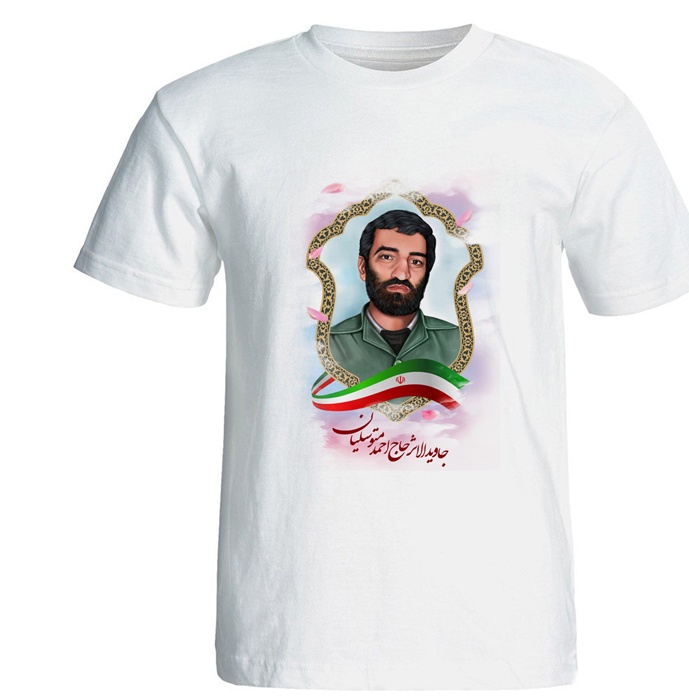 تی شرت مردانه نگار ایرانی طرحAP 6