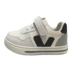 کفش مخصوص دویدن بچگانه ایکس وای زد مدل V1