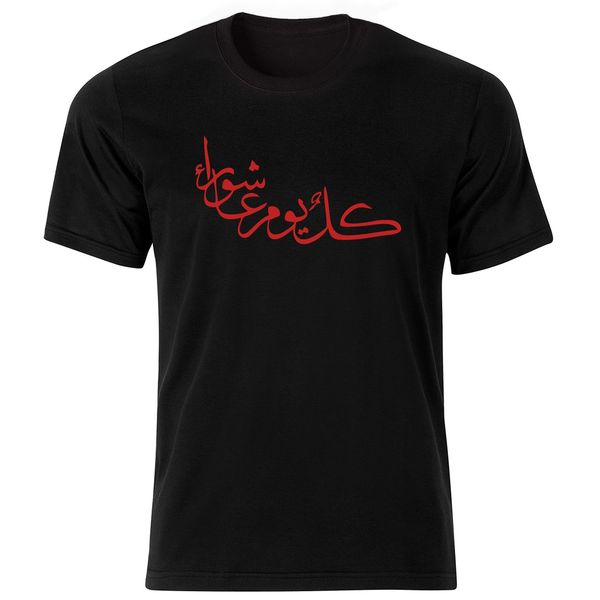 مشخصات قیمت و خرید تی شرت مردانه طرح محرم کدbr6892 دیجی کالا