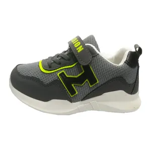 کفش مخصوص دویدن بچه گانه فشن مدل H3