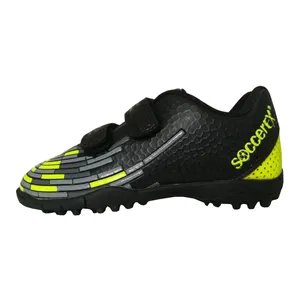 کفش مخصوص دویدن بچه گانه ساکریکس مدل BSH90103