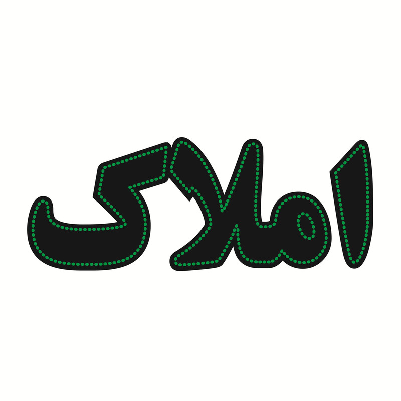 تابلو ال ای دی طرح املاک کد ۱۲۰۲