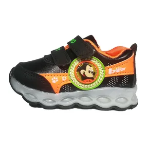 کفش مخصوص دویدن بچگانه بییر مدل میکی 3