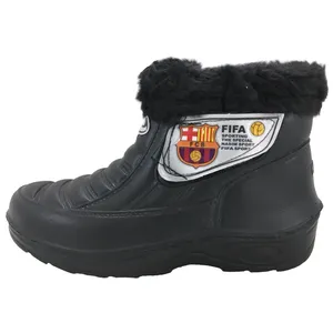 کفش بچگانه نسیم مدل کوهستان کد 2816