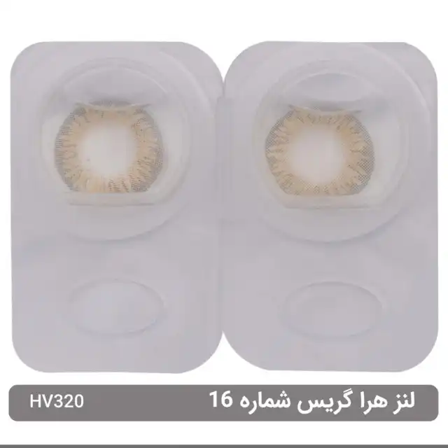لنز چشم هرا گريس شماره 16 کد رنگ قهوه ای عسلی