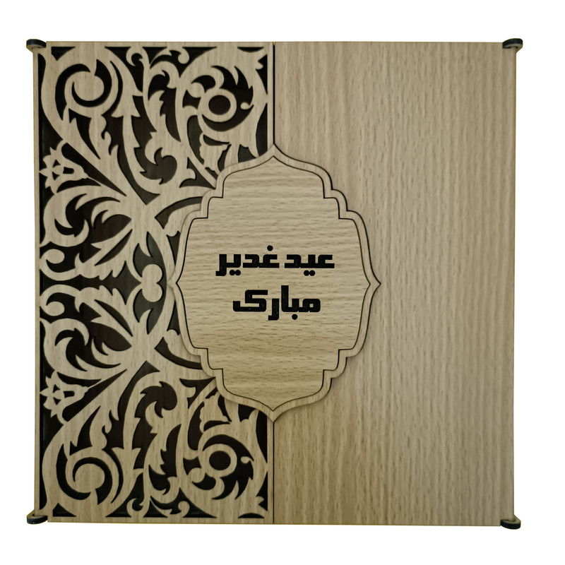 جعبه هدیه مدل گل و ترنج طرح تبریک روز عید غدیر کد A1121-062121