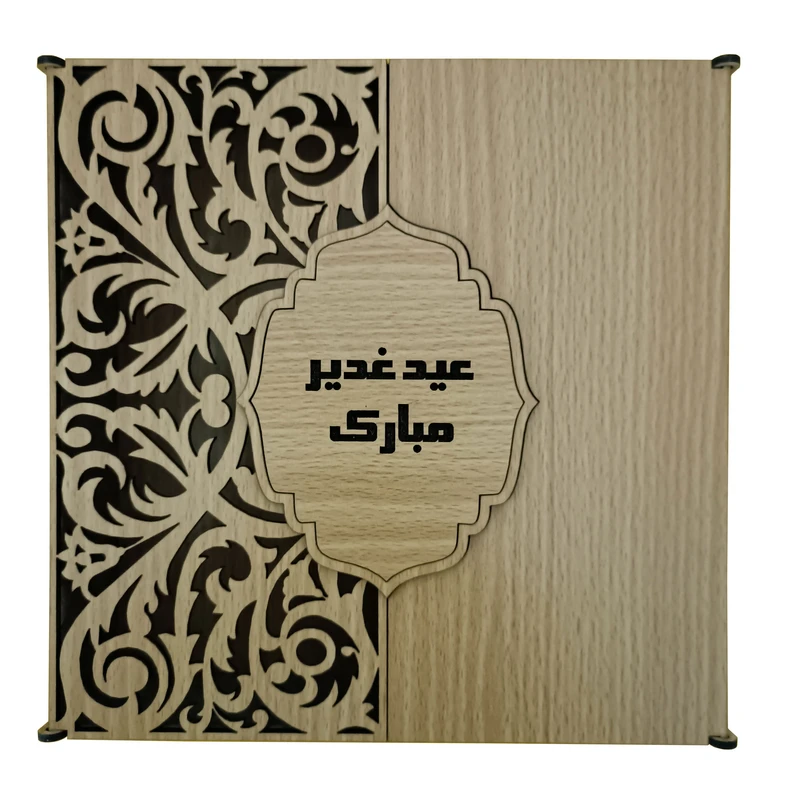 جعبه هدیه مدل گل و ترنج طرح تبریک روز عید غدیر کد A1121-062121