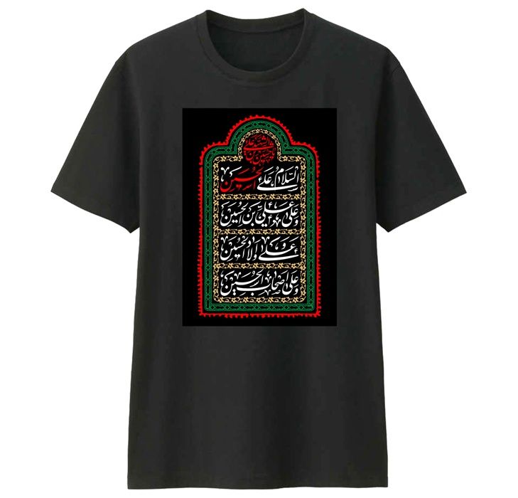 تی شرت نگار ایرانی طرح G9