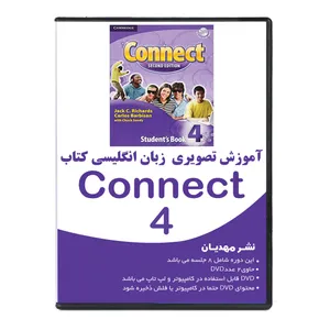 نرم افزار آموزش زبان انگلیسی کانکت 4 نشر مهدیان