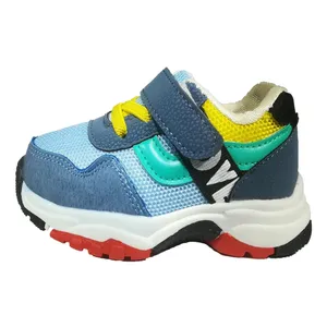 کفش مخصوص دویدن بچگانه مدل love3