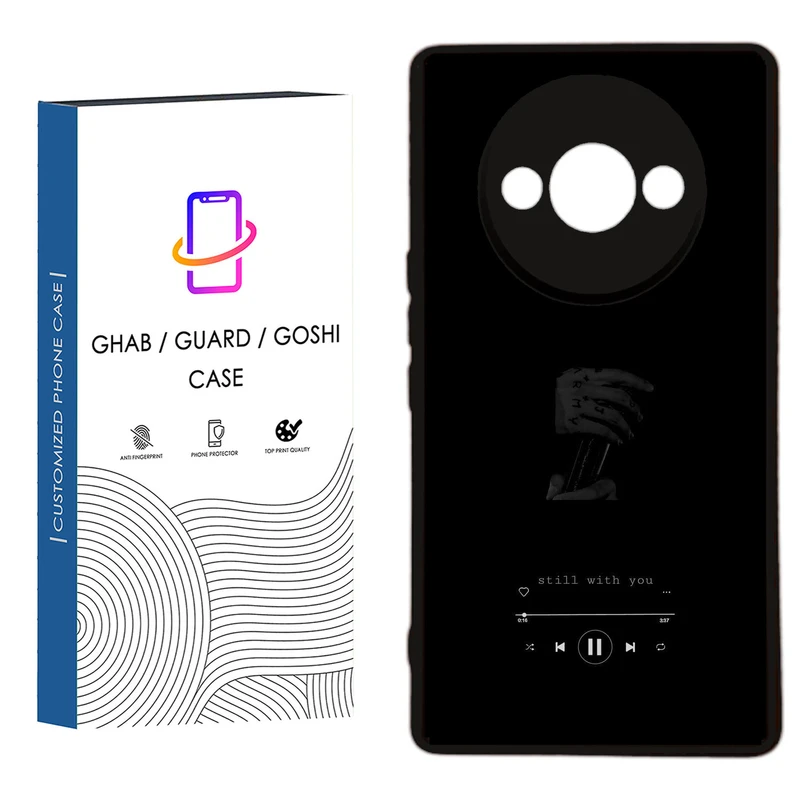 کاور قاب گارد گوشی طرح پسرانه کد 33 - TPU مناسب برای گوشی موبایل  شیائومی  Redmi A3