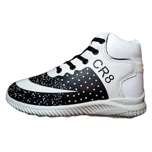 کفش بچه گانه مدل CR8-PS03