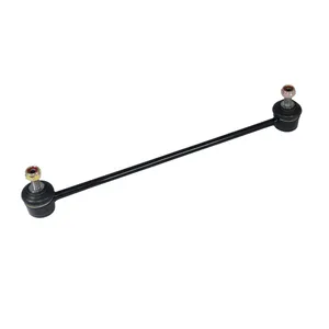میل تعادل راین کد H223225 مناسب برای پژو 206