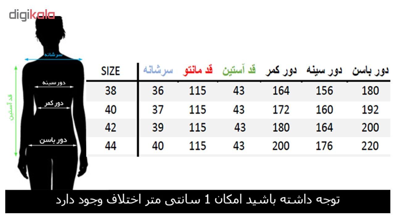 بارانی زنانه مانتو ولیعصر مدل سلاله 33402 -  - 6