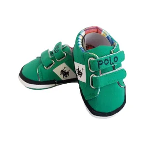 کتانی نوزادی پولو مدل 544