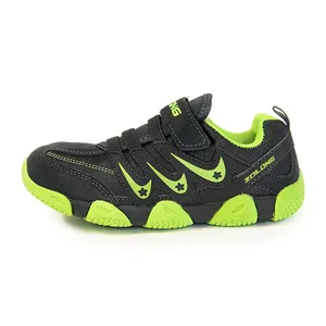 کفش بچگانه  ژان دی لانگ کد 166