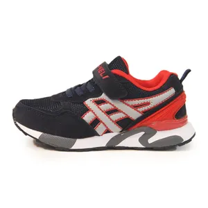 کفش بچگانه یلی کد 150