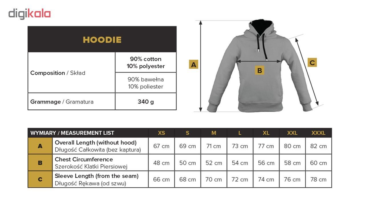 هودی مردانه ترک ویر مدل 001 Camo - - 18