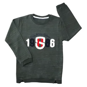 تیشرت پسرانه اس اچ کیدز مدل 1575DG