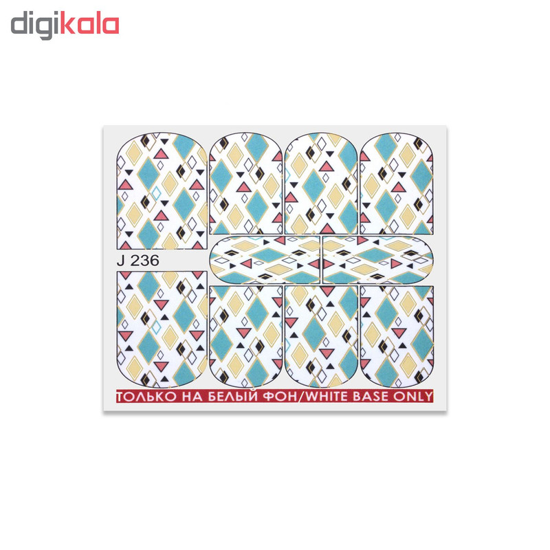 اسلایدر طراحی ناخن مدل J236