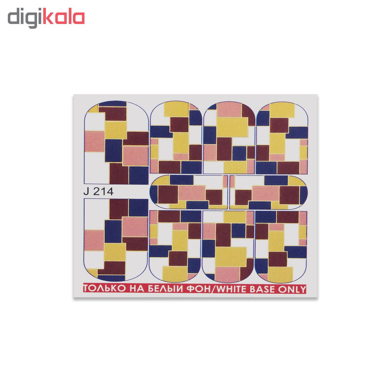 اسلایدر طراحی ناخن مدل J214