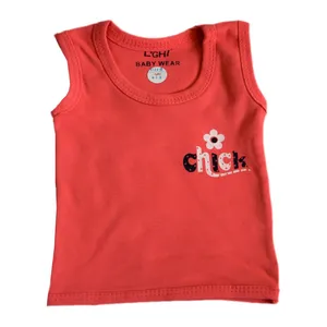 رکابی نوزادی لایت طرح گل chick