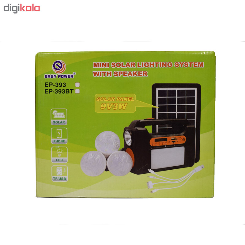 سیستم روشنایی خورشیدی ایزی پاور مدل. EP_393 سیستم روشنایی خورشیدی ایزی پاور مدل. EP_393