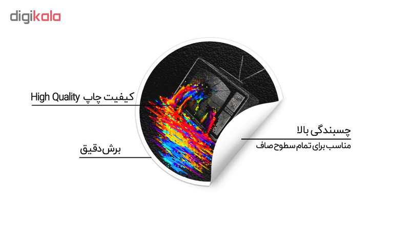 استیکر لپ تاپ ماسا دیزاین طرح تلویزیون مدل STK806