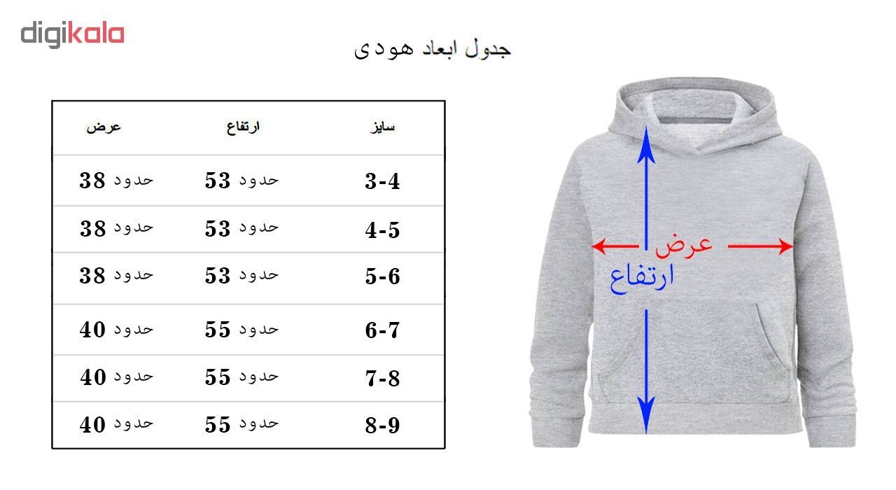 هودی بچگانه طرح اسب صورتی کد 1132