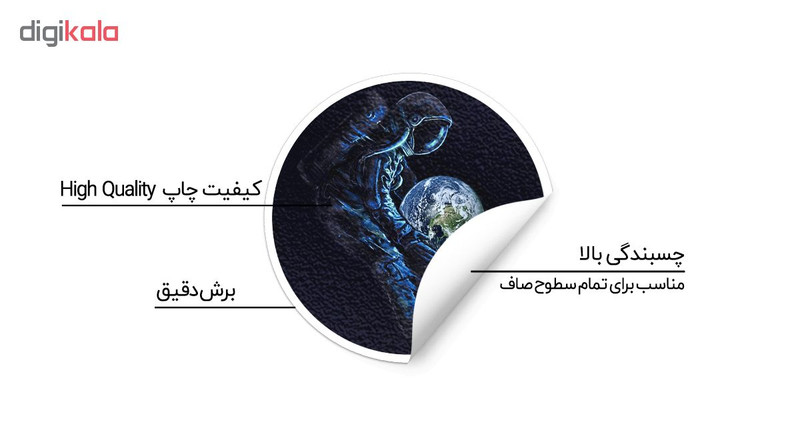 استیکر لپ تاپ ماسا دیزاین طرح فضانورد مدل STK809