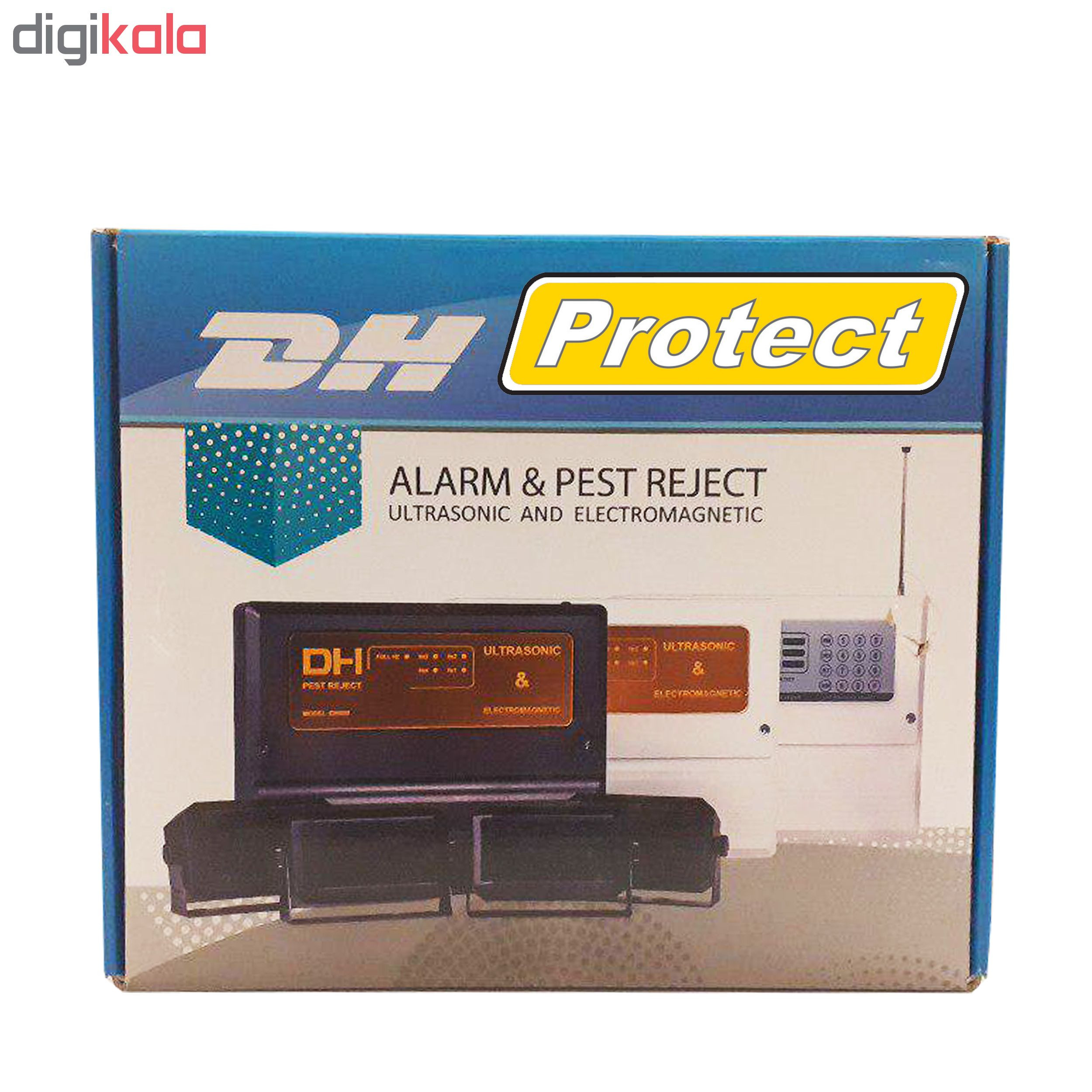 دستگاه دزدگیر مرکزی پروتکت مدل PS300 دستگاه دزدگیر مرکزی پروتکت مدل PS300