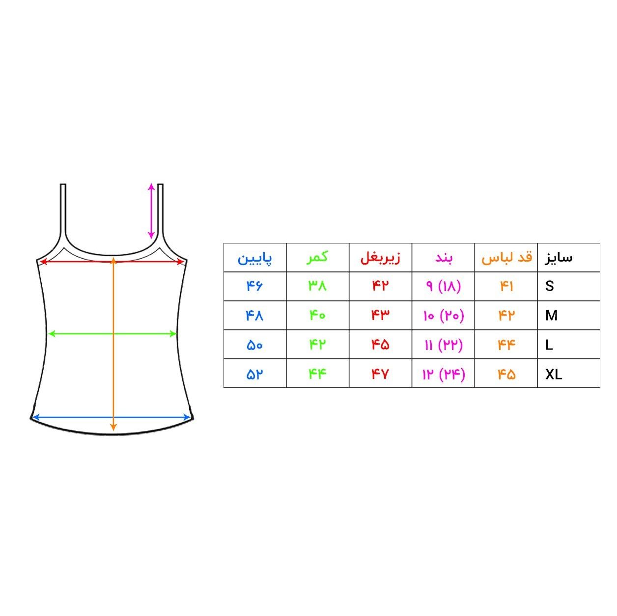 تاپ زنانه کد 24 - - 3