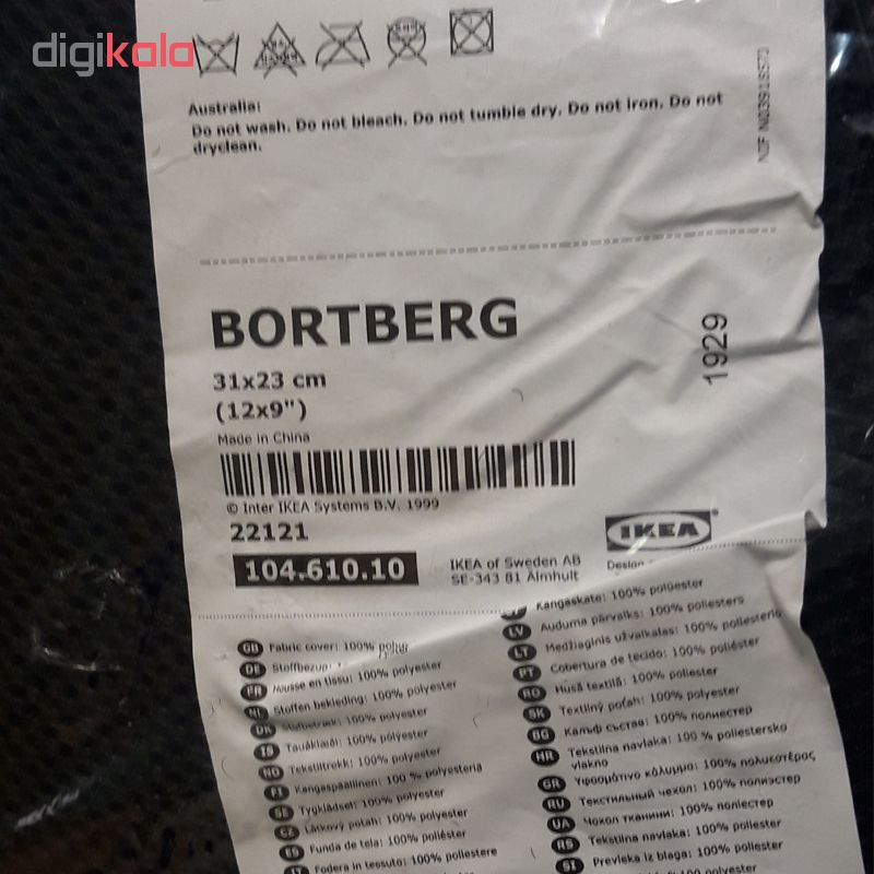 پشت کمری ایکیا مدل BORTBERG کد 10461010 پشت کمری ایکیا مدل BORTBERG کد 10461010