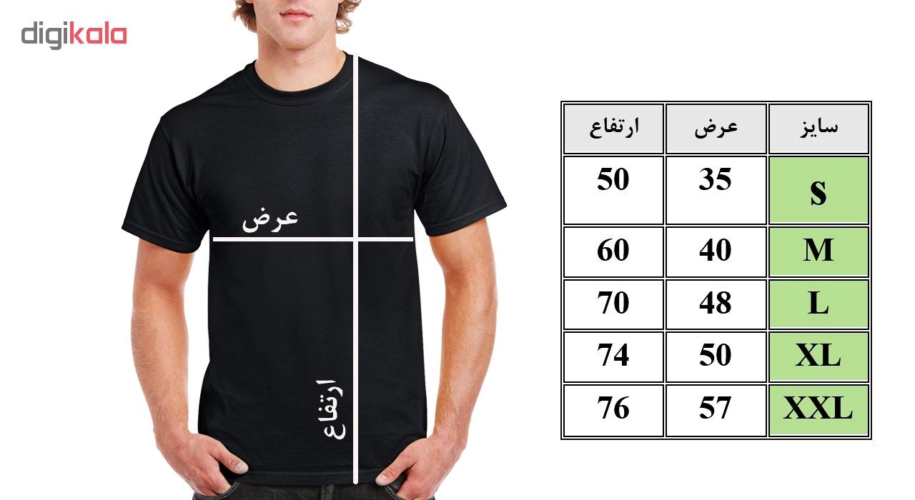 تی شرت مردانه فلوریزا  طرح بدنسازی کد 001